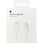 کابل تایپ‌سی به لایتنینگ 13 مکسی – کپی با پشتیبانی از شارژ سریع