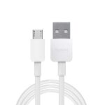 huawei-cable