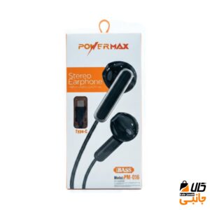 هندزفری سیمی پاورمکس pm-016