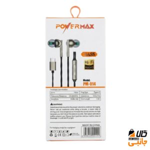 هندزفری سیمی تایپ سی پاورمکس مدل PM-014