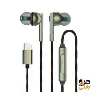 هندزفری پاورمکس مدل PM-014