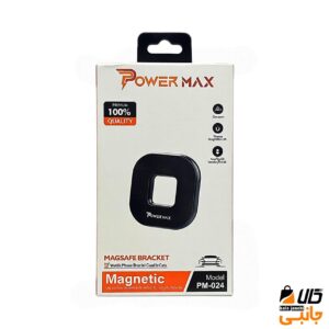 هولدر مغناطیسی ماشین PowerMax مدل PM-024
