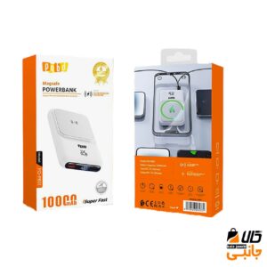 پاوربانک مگسیف PQBD مدل PQ-PB01 ظرفیت 10000 میلیآمپر – شارژ بیسیم 22.5 وات با نمایشگر LED