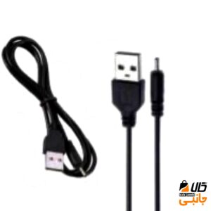 کابل شارژ نوکیا مدل 6101 (سوزنی ریز 2 میلی‌متری)