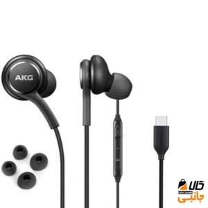 هندزفری سیمی سامسونگ مدل AKG / هندزفری تایپ سی Type-C