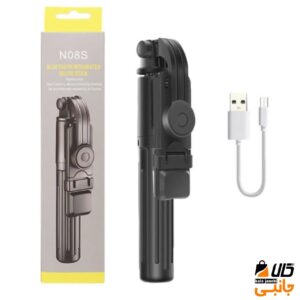 مونوپاد سه پایه چراغ دار مدل N08s