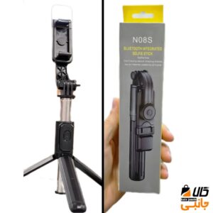 مونوپاد سه پایه نوردار مدل N08s – سه پایه بلوتوثی با ریموت و نور LED