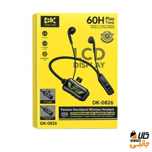 هندزفری گردنی DK مدل DK_0826
