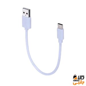 کابل شارژ پاوربانک Type-C به USB سیلیکون
