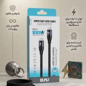 کابل شارژ و انتقال داده BUKU MA-153 توان 100 وات