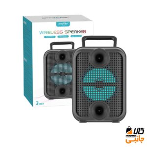 اسپیکر بلوتوثی GTS-2307
