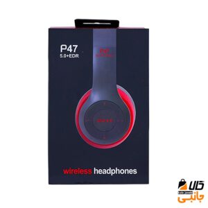 هدفون بلوتوثی P47 | هدفون بی‌سیم | هدفون اقتصادی